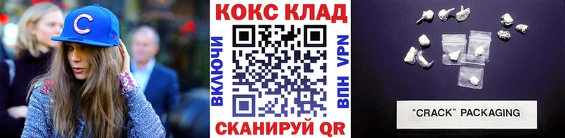 Cocaine Боливия  где можно купить наркотик  Малая Вишера 