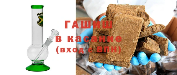 альфа пвп Новокубанск