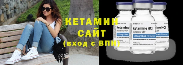 наркотики Новодвинск