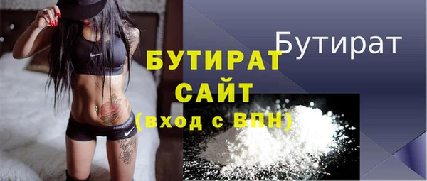 наркотики Новодвинск