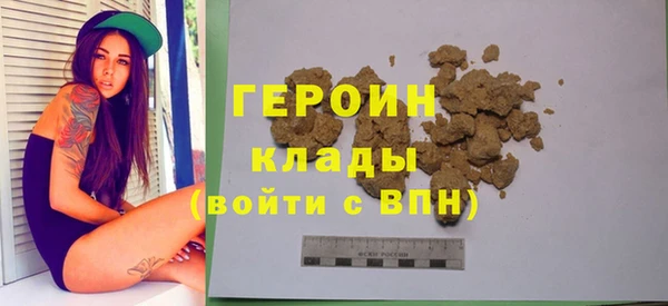 каннабис Нязепетровск