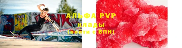 соль курить ск Нягань