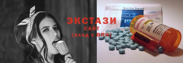 альфа пвп Новокубанск