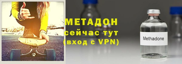 наркотики Новодвинск