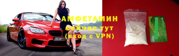 каннабис Нязепетровск