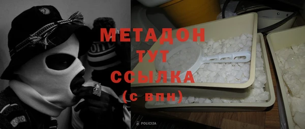 каннабис Нязепетровск