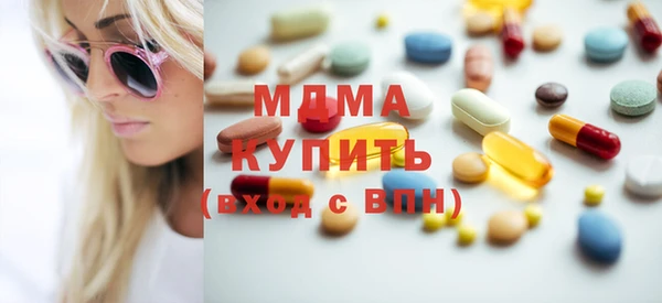 соль курить ск Нягань