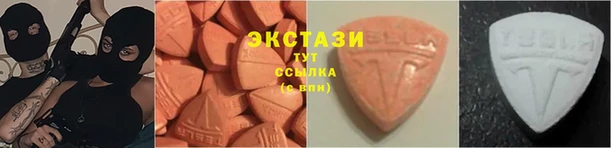 наркотики Остров