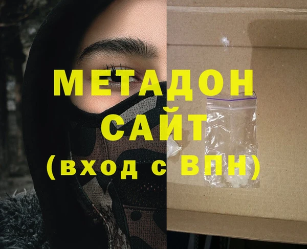 соль курить ск Нягань