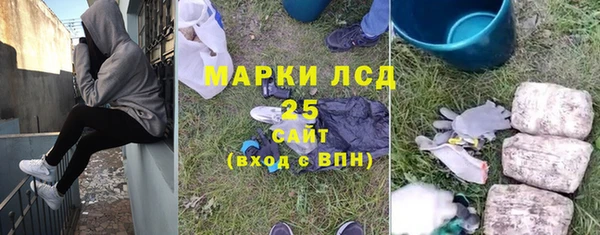 наркотики Новодвинск