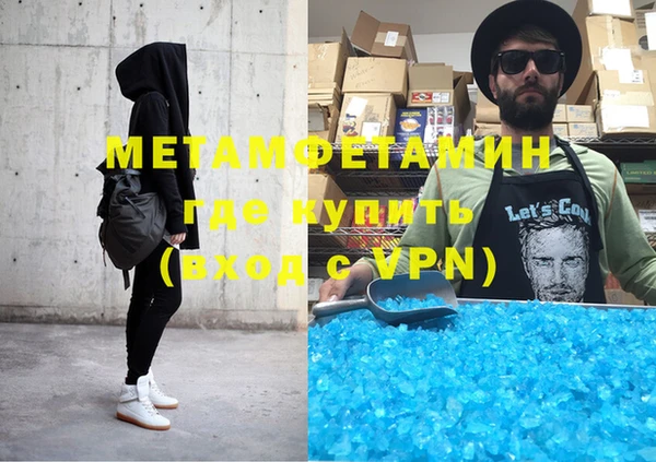 mdpv Осташков