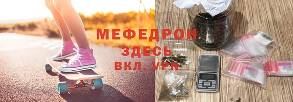 соль курить ск Нягань