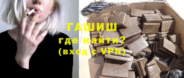 соль курить ск Нягань