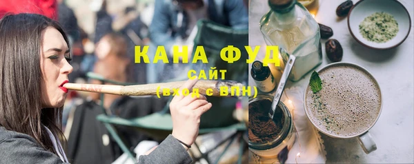 соль курить ск Нягань