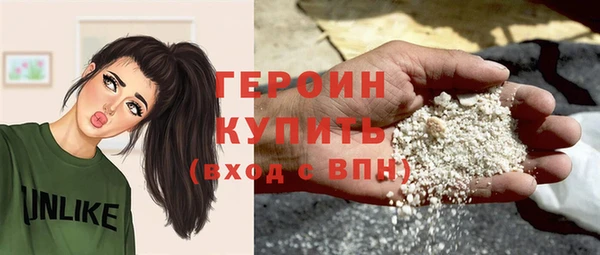 альфа пвп Новокубанск