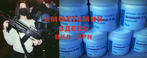 каннабис Нязепетровск