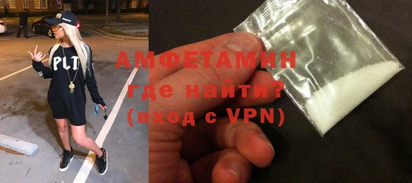 соль курить ск Нягань