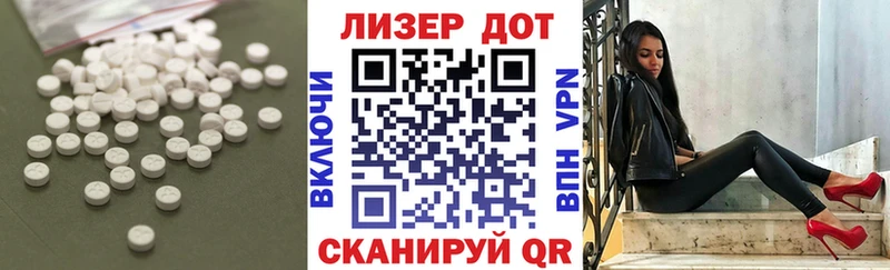 дарк нет клад  Малая Вишера  Лсд 25 экстази ecstasy 